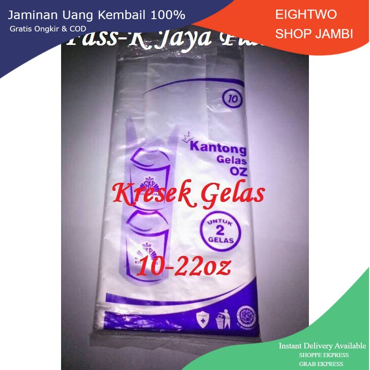 Jual Eightwo Shop Kantong Kresek Take Away Gelas Bening Kantong