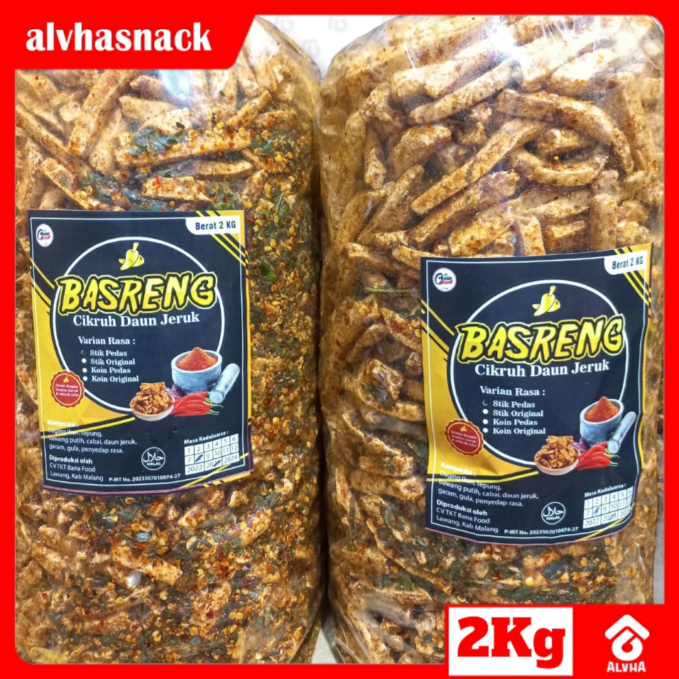 Jual Basreng Cikruh Daun Jeruk Stik Coin Pedas Bal Kg Shopee Indonesia