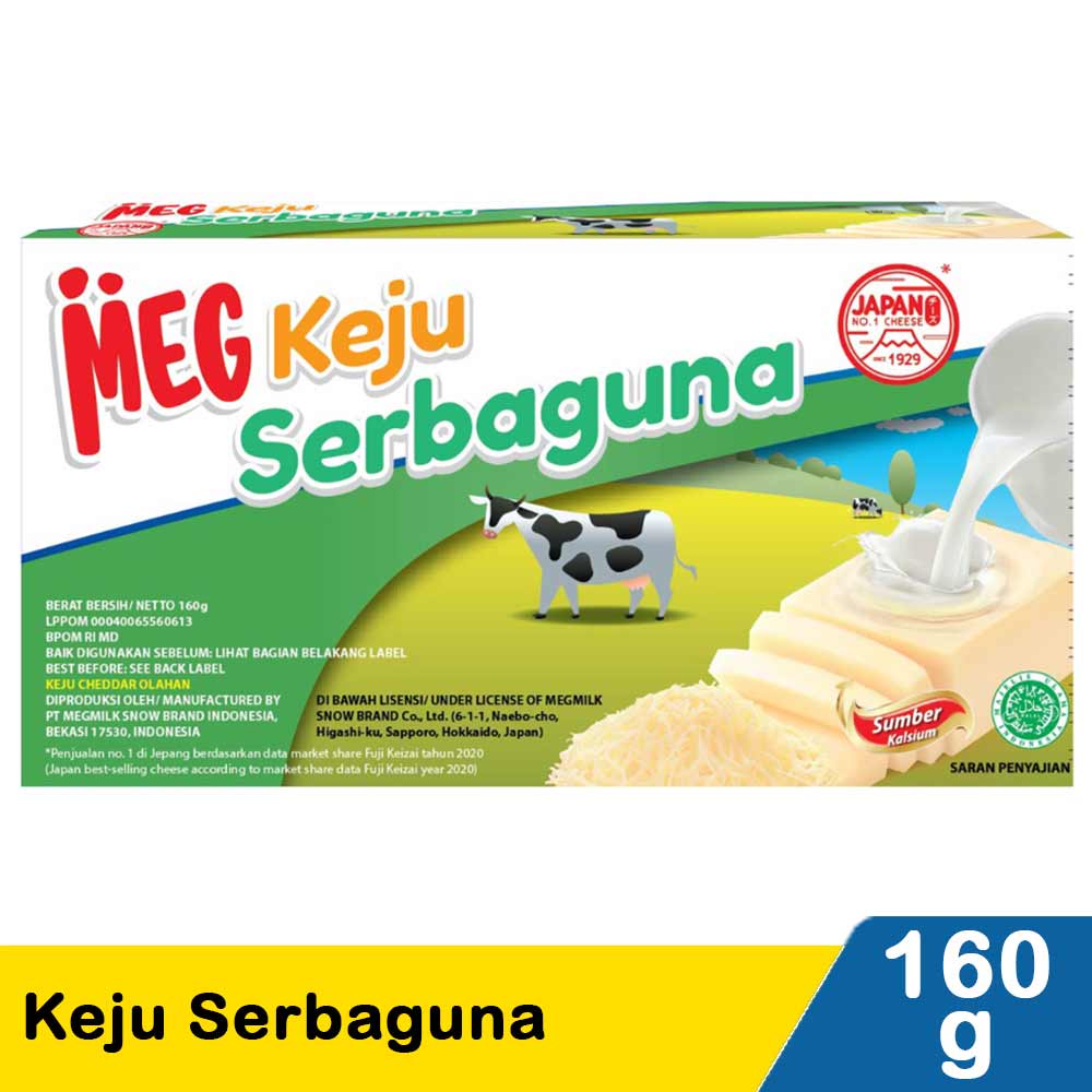 Jual Keju Meg Cheddar Serbaguna Gram Premium Cheese Cheddar Keju