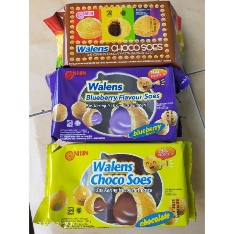 Jual Walens Choco Soes Sus Kering Isi Coklat Gr Shopee Indonesia