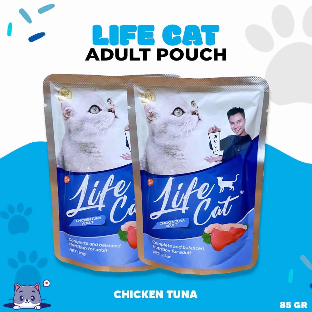 Jual LIFE CAT POUCH ADULT 85GR SERIES Makanan Kucing Basah Shopee