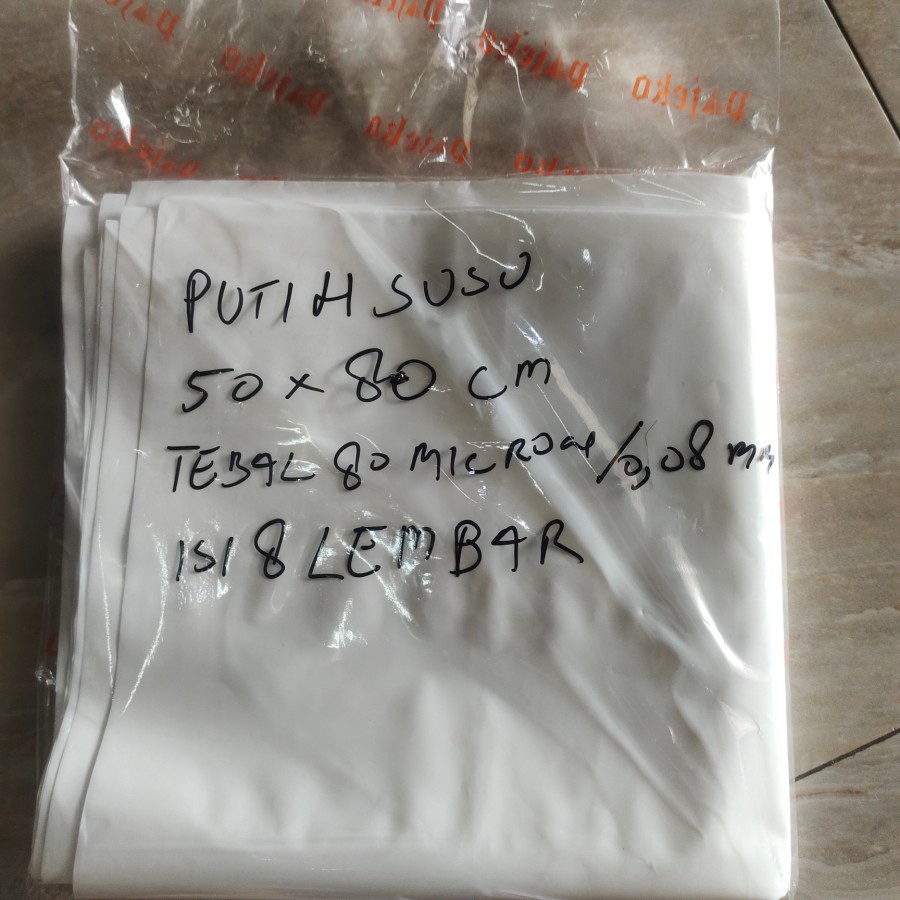 Jual Kantong Plastik Pe Pupuk Putih Susu X Tebal Micron Mm