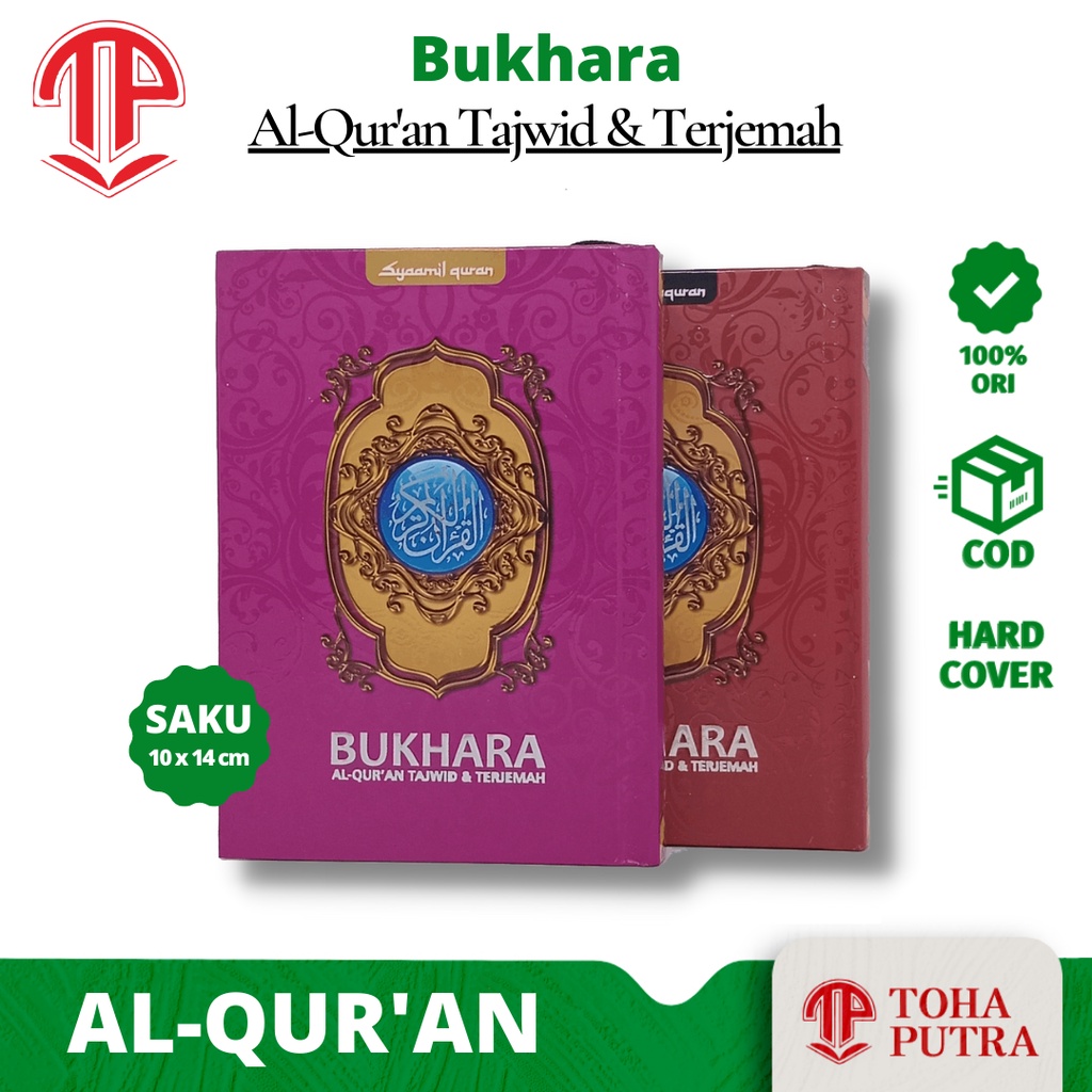 Jual Alquran Terjemah Tajwid Warna BUKHARA Saku 11x14 Cm SYAAMIL