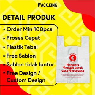 Jual Plastik Sablon Kresek Custom Ukuran Sedang Free Desain Bisa Cod