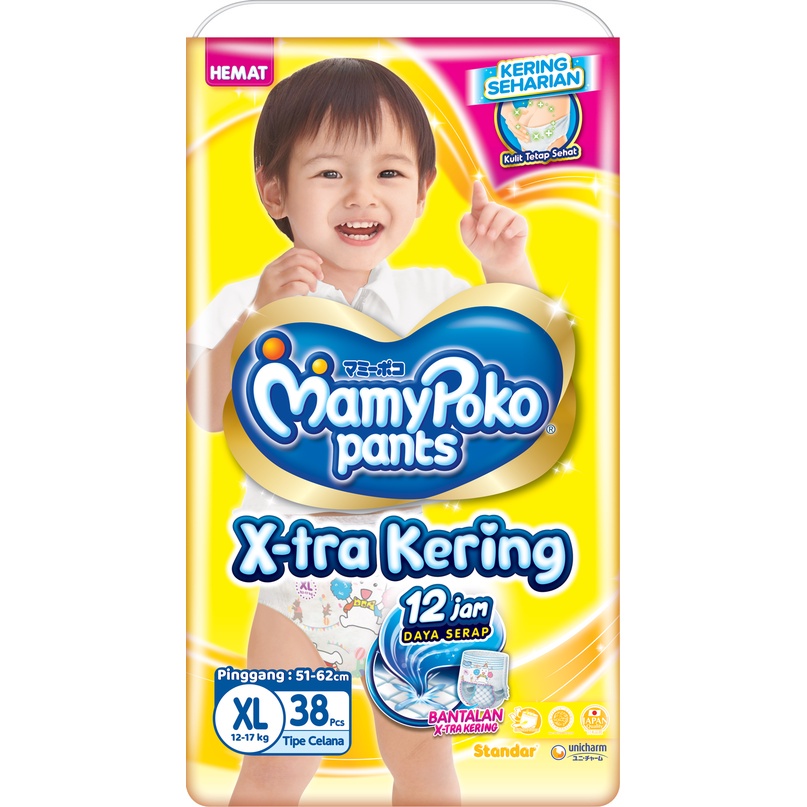 Jual Mamypoko Xtra Kering Pants S56 M48 L42 XL38 NEW Kemasan Daya Serap