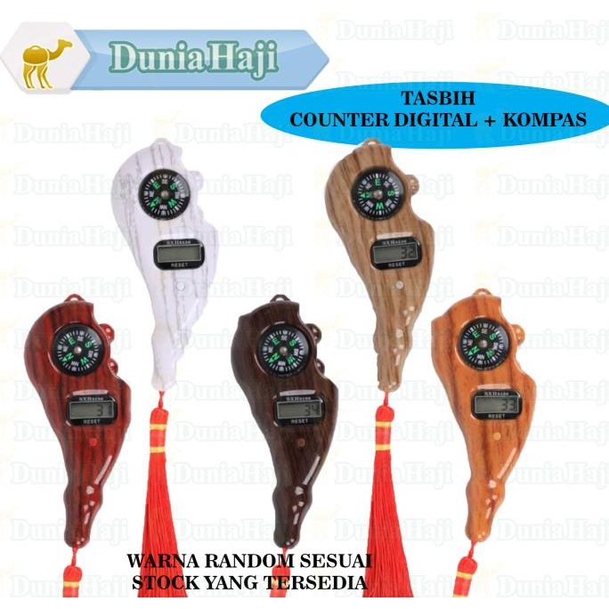 Jual Tasbih Digital Counter Kompas Motif Kayu Souvenir Tasbeh Premium