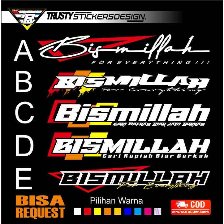 Jual Cutting Sticker Bismillah Sticker Bismillah Untuk Kaca Mobil