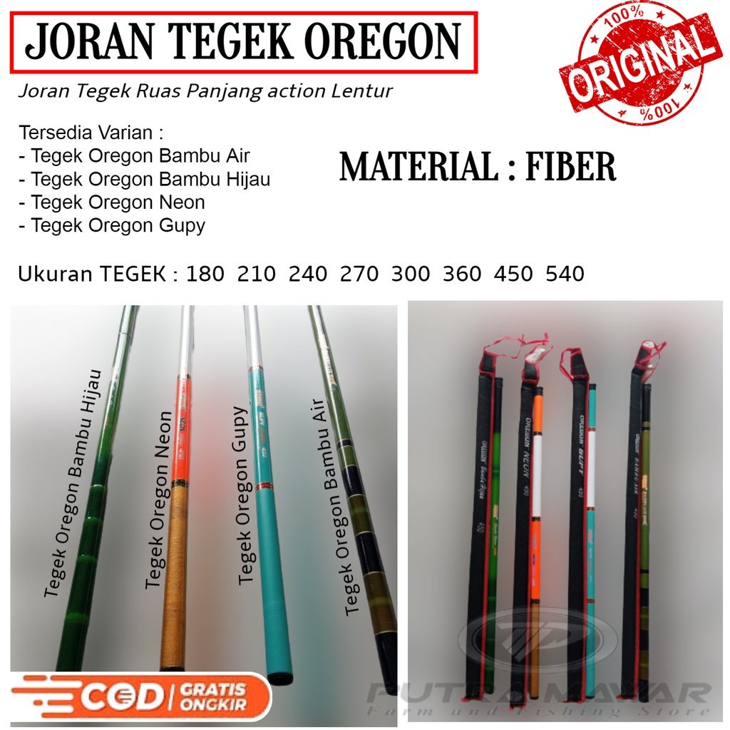 Jual Joran Pancing Tegek Oregon Gupy Neon Bambu Air Hijau Ruas