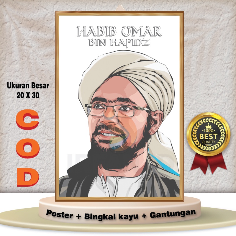 Jual POSTER KAYU MDF HABIB UMAR BIN HAFIDZ HIASAN DINDING DEKORASI