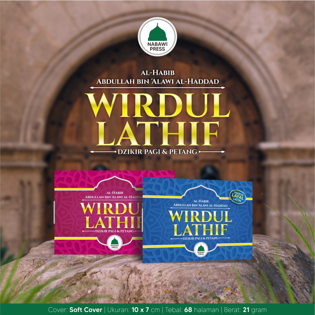 Jual Wirdul Latif Dzikir Pagi Petang Plus Transliterasi Latin Abdullah