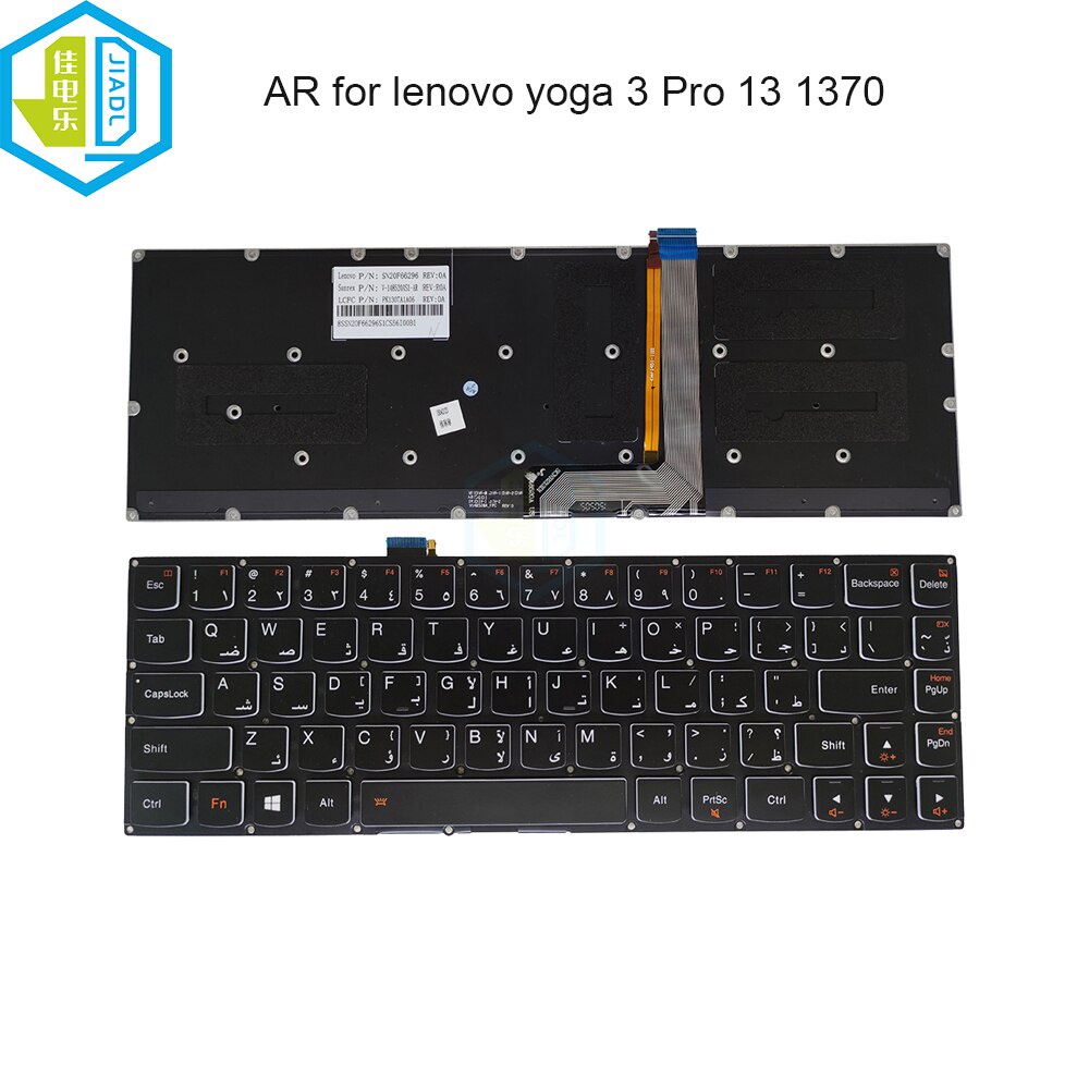 Jual Preorder Arabic Keyboard With Backlight For Lenovo Yoga Pro