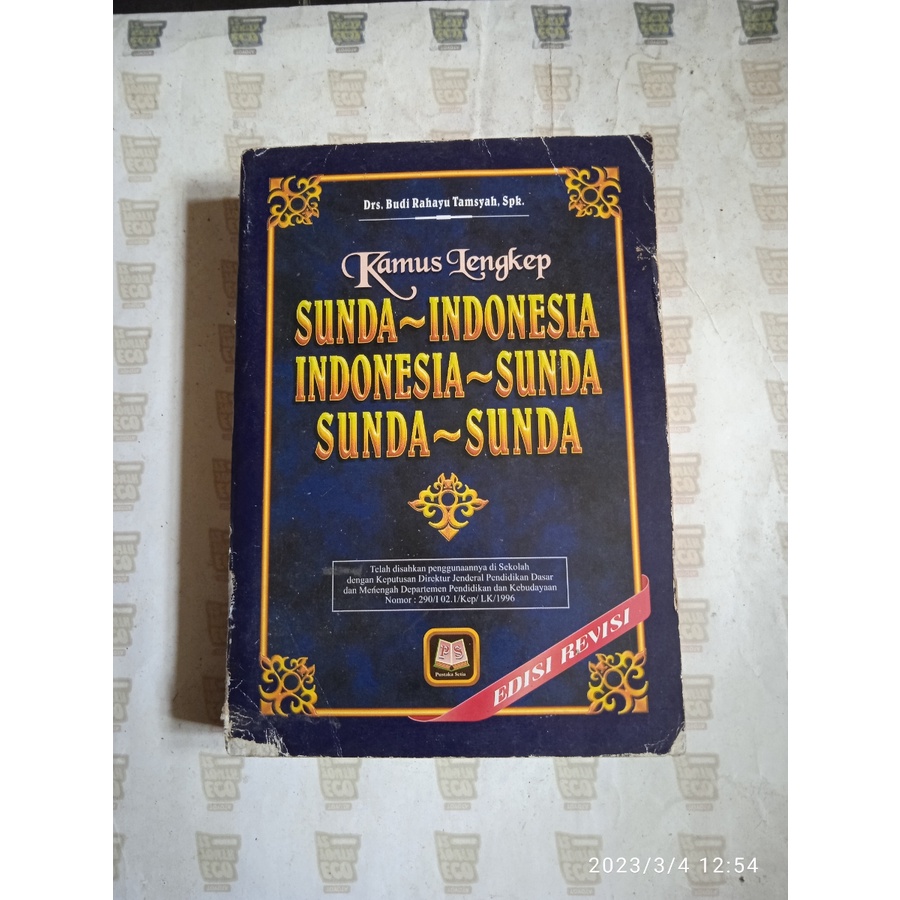 Jual Buku Kamus Lengkap Sunda Indonesia Shopee Indonesia