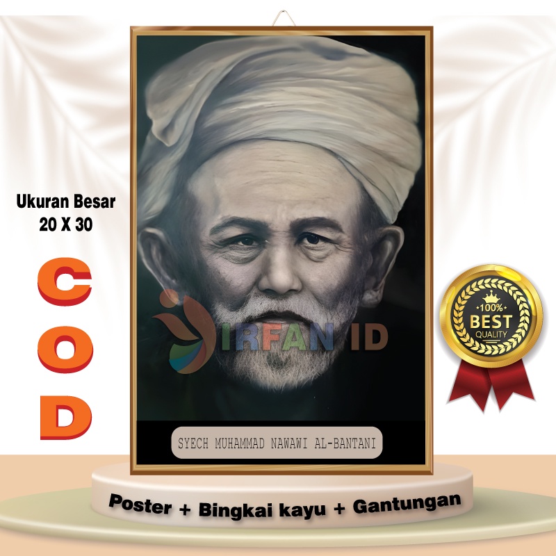 Jual Poster Kayu Mdf Syech Muhammad Nawawi Al Bantani Hiasan Dinding