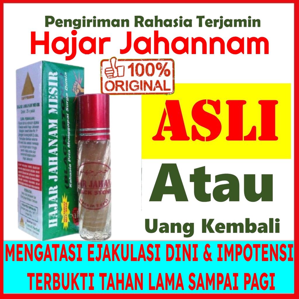 Jual Hajar Jahanam Mesir Premium Gold Original Minyak Oles Obat