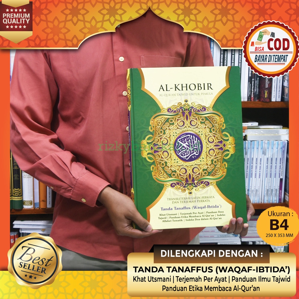 Jual Al Quran Al Khobir Jumbo Alquran Lansia Terjemah Transliterasi