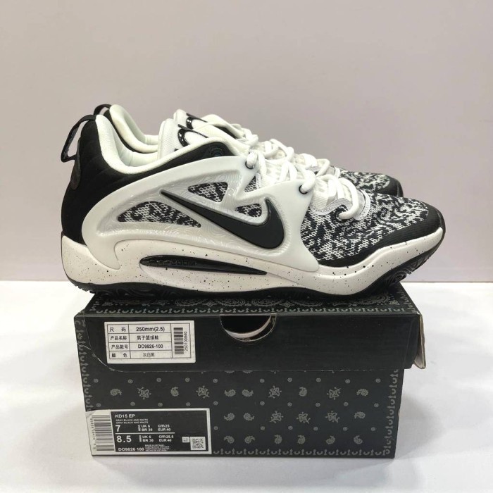 Jual Sepatu Basket Nik Kd Oreo White Black Shopee Indonesia