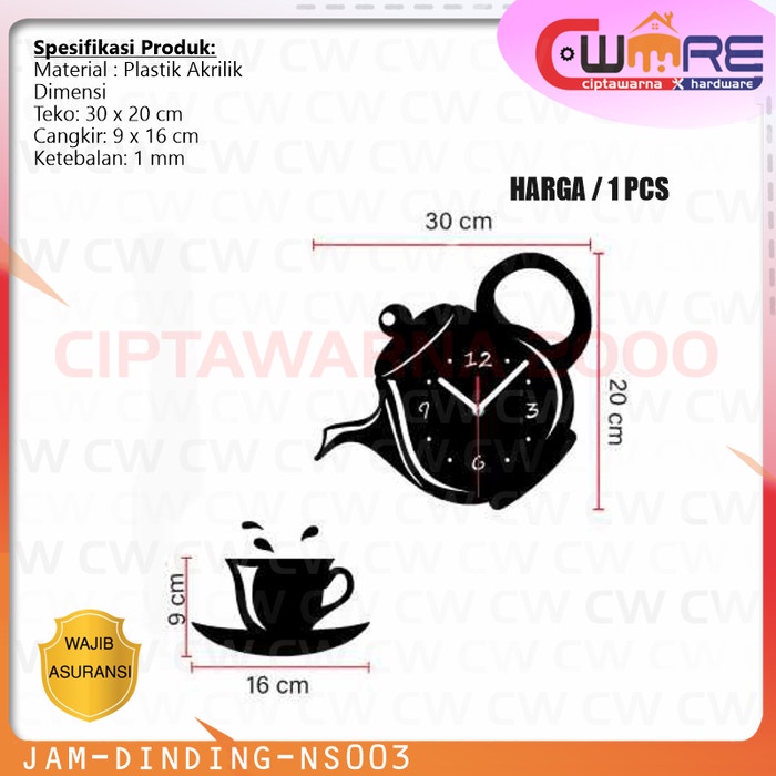 Jual Jam Dinding Besar Model Teko Kopi Cafe Giant Wall Clock Rumah