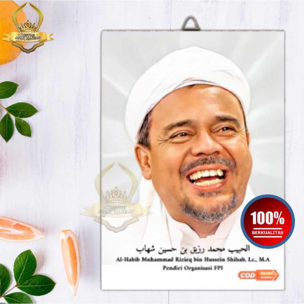 Jual Poster Kayu Habib Muhammad Rizieq Bin Hussein Wall Decor Mbah