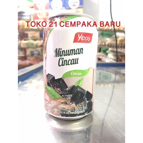 Jual Yeos Grass Jelly Drink Cincau Kaleng Ml Yeo S Minuman Cincau