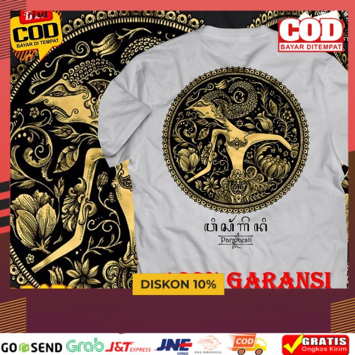 Jual Kaos Jumbo Oversize Kaos Wayang Aksara Jawa Kaos Distro Budaya