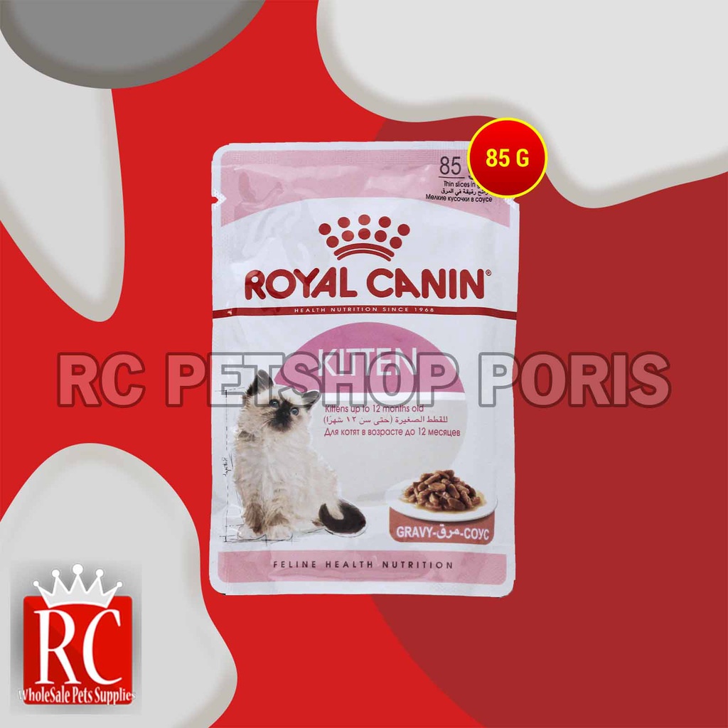 Jual Cat Food Makanan Kucing Royal Canin Kitten 36 85 Gram Wet Food