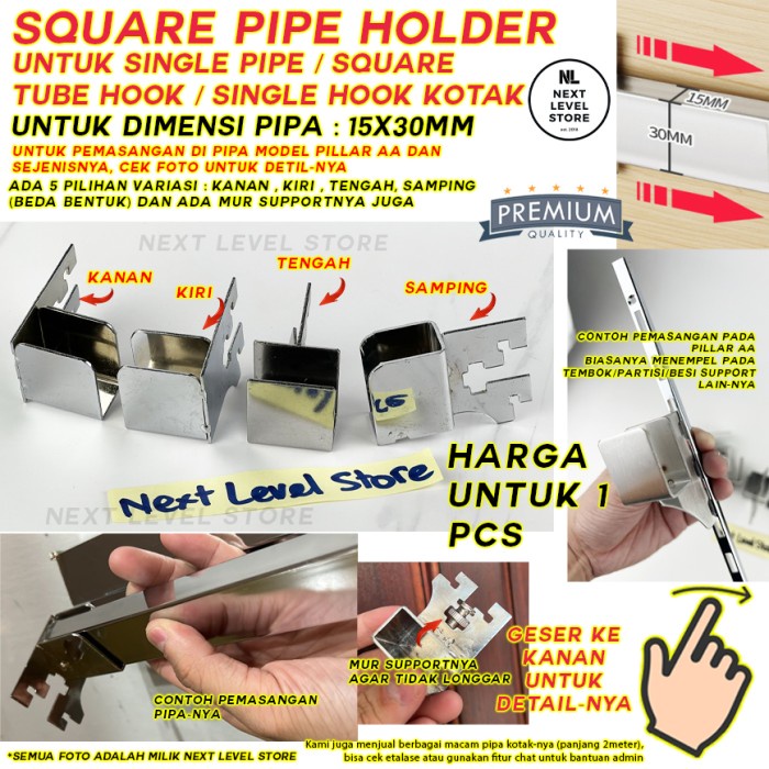 Jual Bracket Holder Hook Pipa Kotak Pillar Pilar AA Square Single Hook