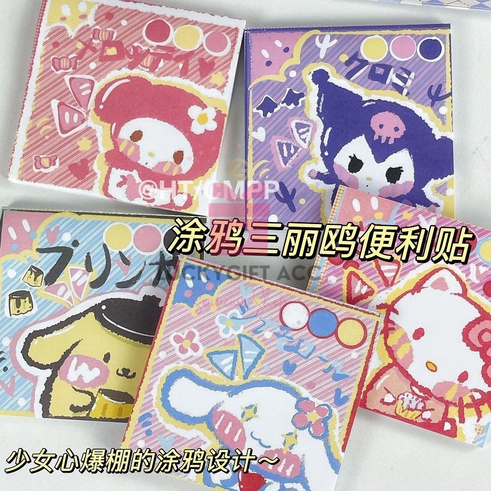 Jual Lembar Sticky Note Sanrio Memo Motif Kartun Jepang