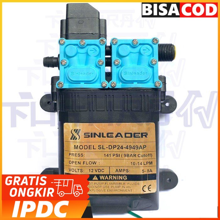 Jual Pompa Dual Pump Dc V Sinleader Sl Dp Psi Motor Biru