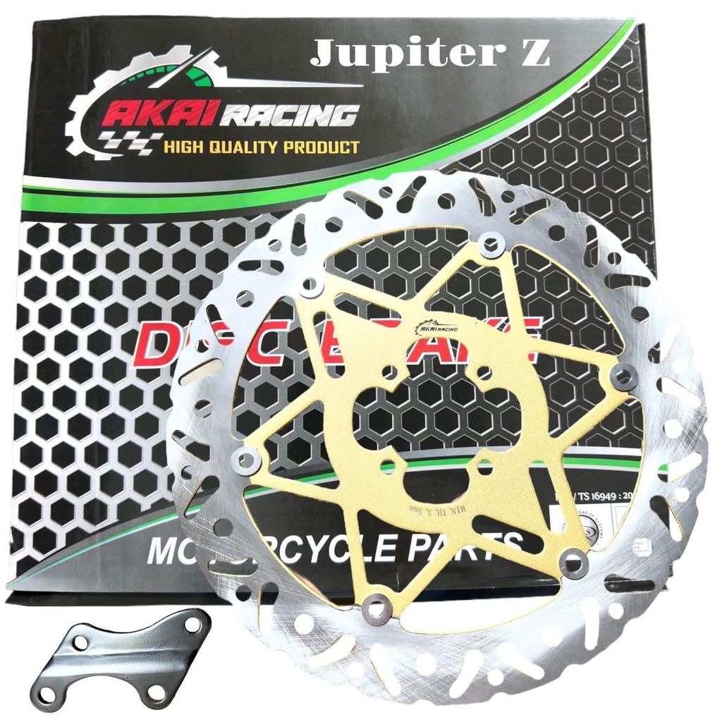 Jual Dv Piringan Cakram Depan Diac Brake Model Psm Motor Jupiter Z