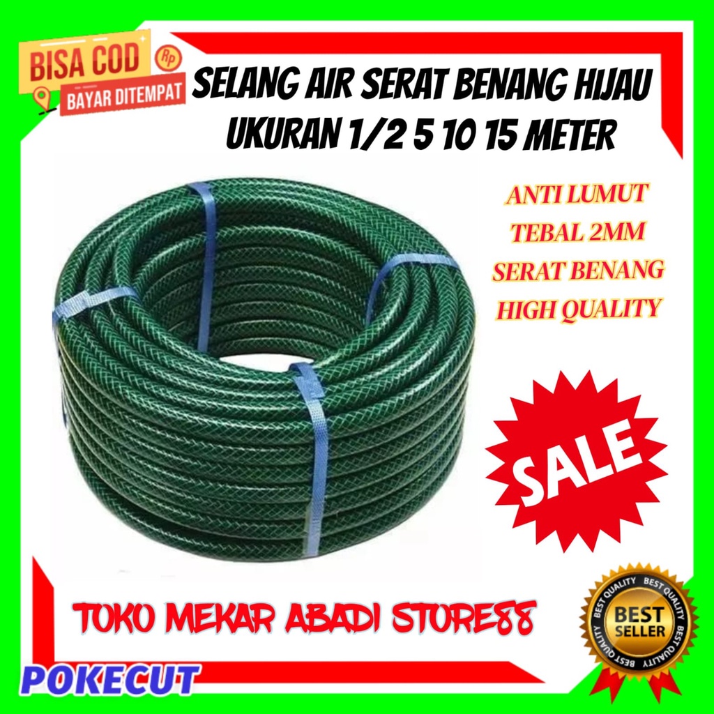 Jual SELANG AIR 1 2 5 METER 10 METER 15 METER SERAT BENANG HIJAU UNTUK