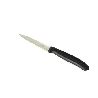 Jual Victorinox 10 Cm Pisau Paring Pointed Tip Hitam Pisau Dapur