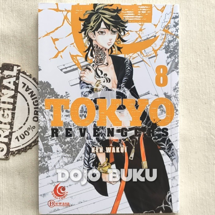 Jual Komik Tokyo Revengers By Ken Wakui Grd Shopee Indonesia