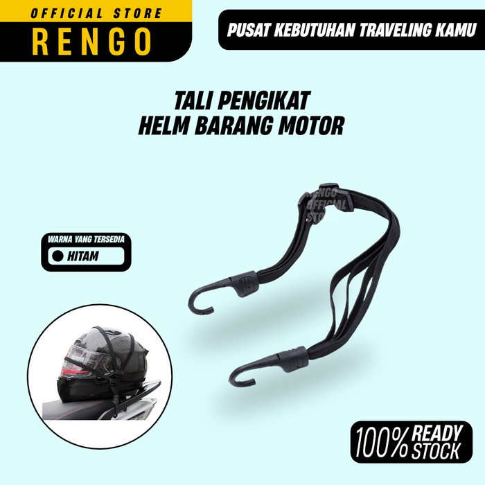 Jual Tali Pengikat Helm Motor Barang Touring Travel 60 Cm MOTOWOLF