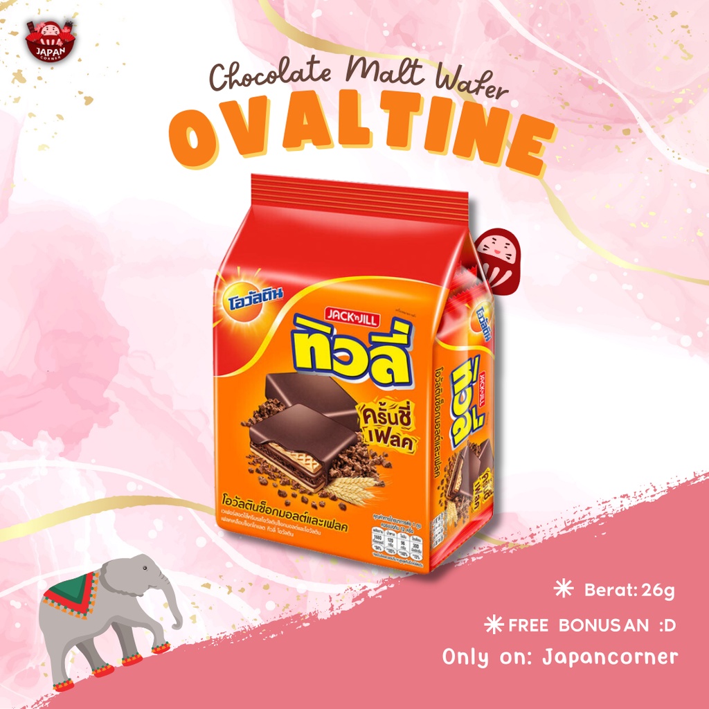 Jual Ovaltine Chocolate Malt Wafer Shopee Indonesia