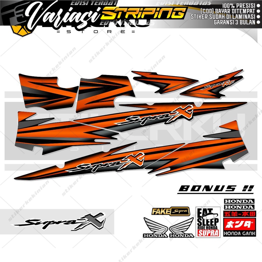 Jual Striping Supra X Lama Stiker Supra X Lama Sticker Supra X Lama