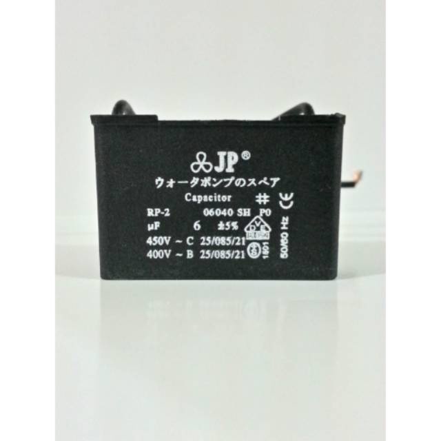 Jual Promo Jp Uf Kotak V Kapasitor Kotak Uf Kabel Capacitor