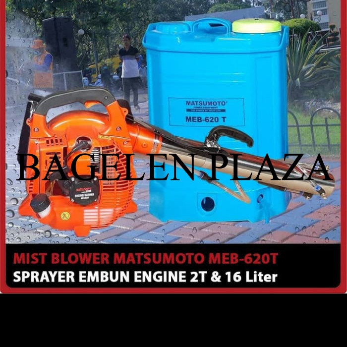 Jual Obral Mist Blower Engine Matsumoto Meb T Sprayer Hama