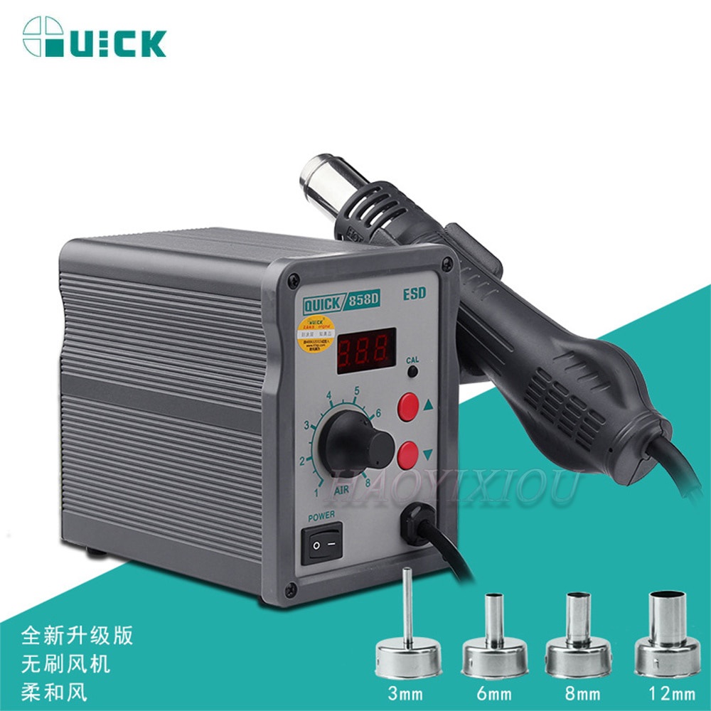 Jual Preorder Quick D Hot Air Soldering Station W Heat Air Gun