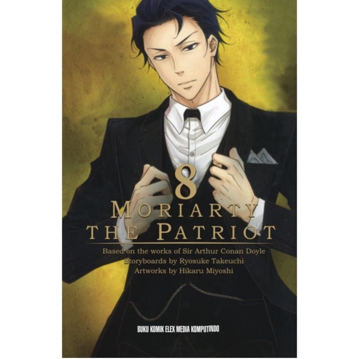 Jual Buku Komik Moriarty The Patriot Vol Dwt Shopee Indonesia