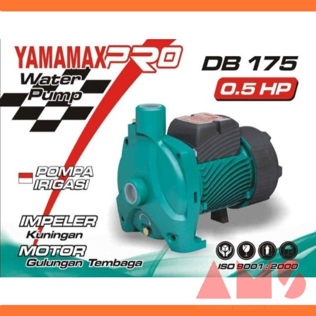 Jual YAMAMAX PRO DB 175 Pompa Air Centrifugal 1 Inch Pompa Air