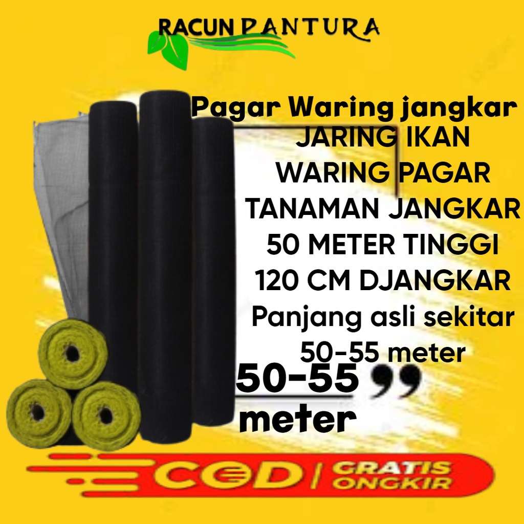 Jual Pagar Waring Jangkar Rol Panjang Meter Tinggi Cm Shopee