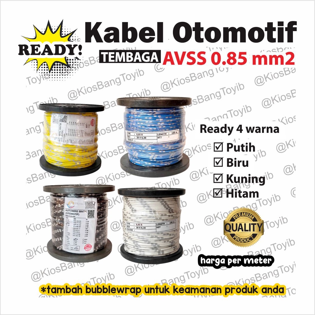 Jual Kabel Bintik Otomotif Motor Mobil AVSS AVS 0 85 Mm2 Tebal 1 Meter