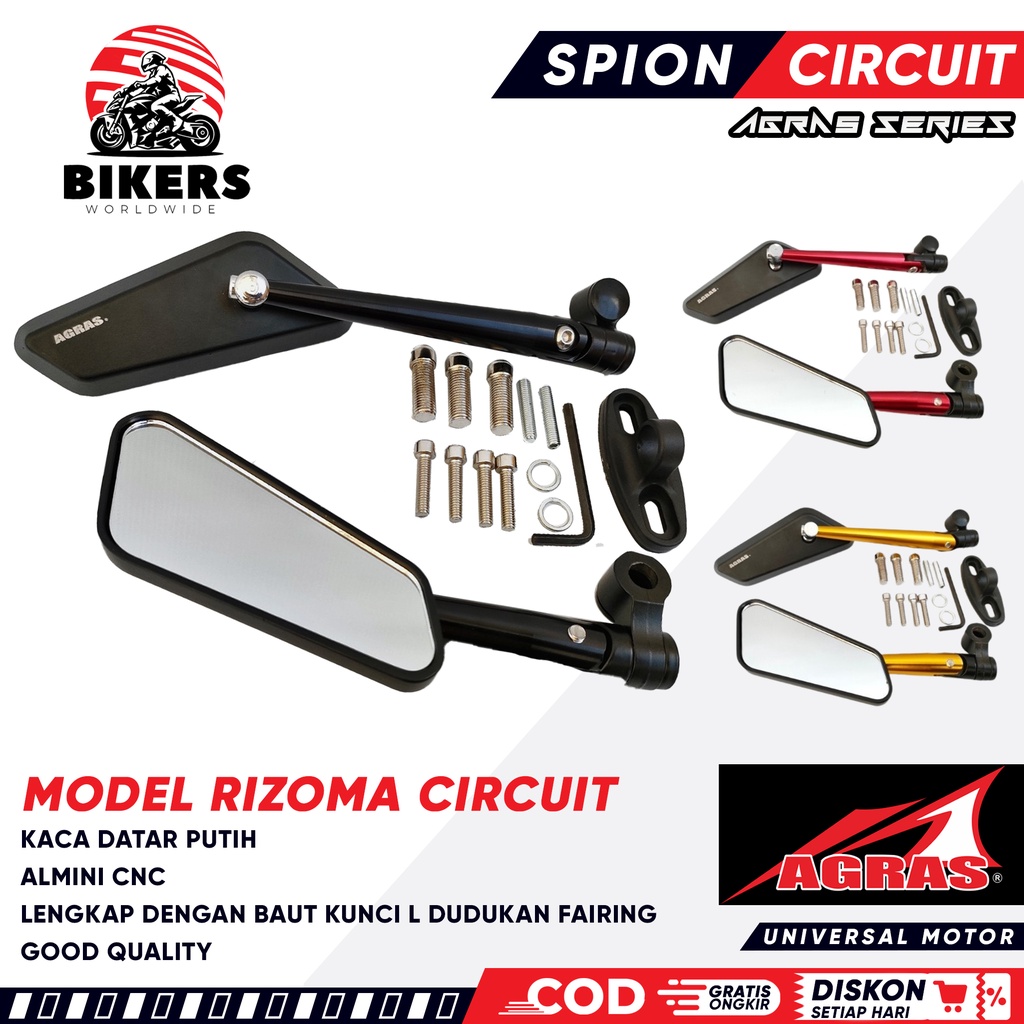 Jual Spion Circuit Nmax Aerox Lexi Xmax Vario Pcx Adv Vixion Bmt Cnc