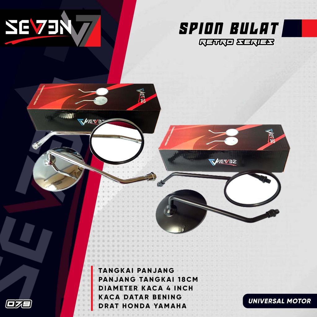 Jual Spion Bulat Scoopy Fazzio Fino Retro Classic Tangkai Panjang Kaca