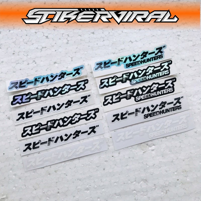 Jual Sticker Speedhunter Kanji Orajet Dan Hologram Laminasi Glossy