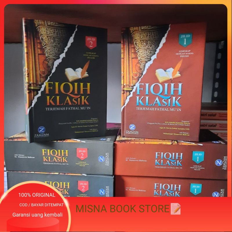 Jual Fiqih Klasik Fikih Saku Jilid Terjemah Dan Makna Pesantren Kitab