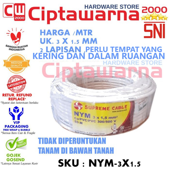 Jual Kabel Instalasi Listrik Rumah Lapis Supreme Nym X Mm Mtr