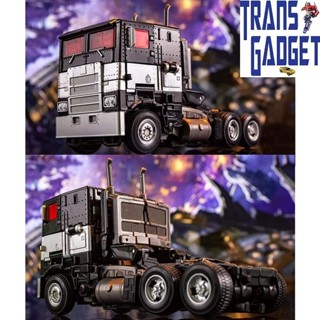 Jual 54GGRL Tr0125 Aoyi Mech Transformers Nemesis Prime Bmb Dark