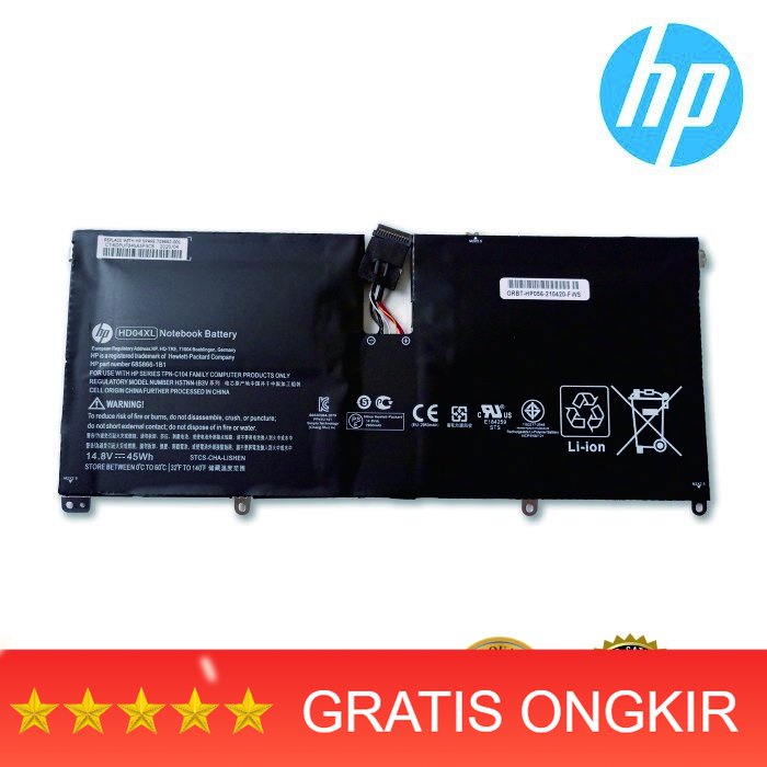 Jual BATERAI ORIGINAL BATRE BATTERY LAPTOP HP Envy Spectre 13 HD04XL