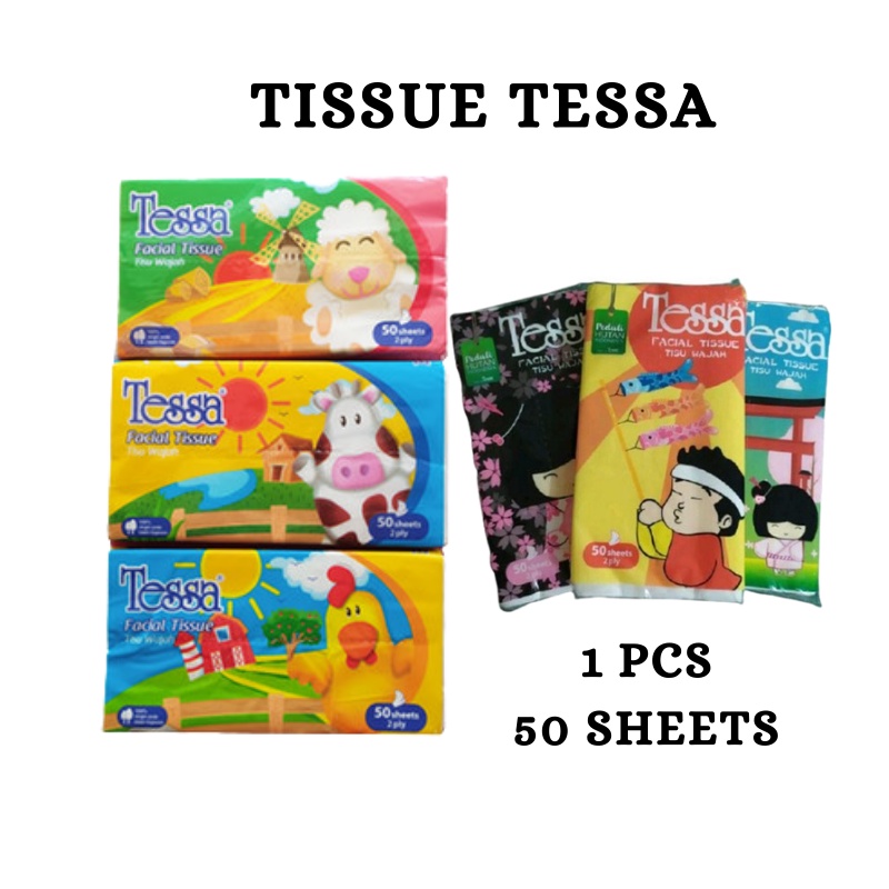 Jual GOS F203 Tisu Tessa Facial 50L Tissue Wajah Tessa 50 Sheets 2